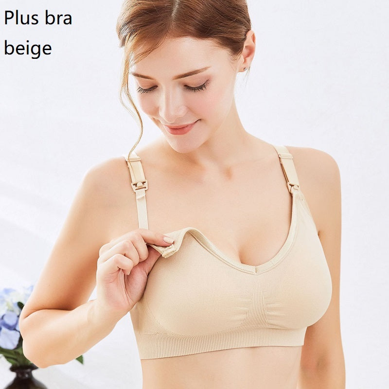 Maternity nursing bra breastfeeding bra