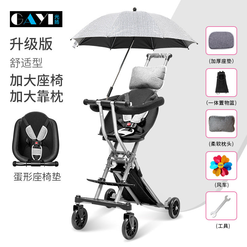 Foldable Stroller with optional Umbrella Canopy