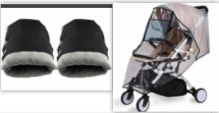 Universal Stroller Wind and Rain Cover